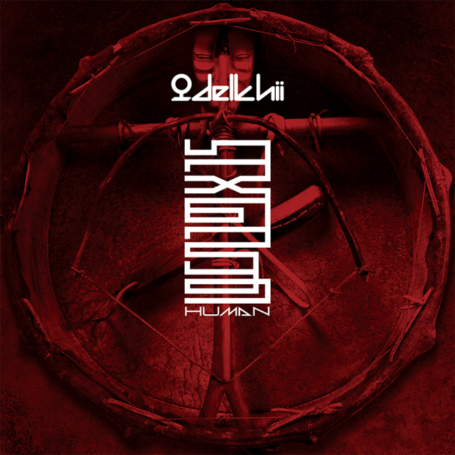 cover main